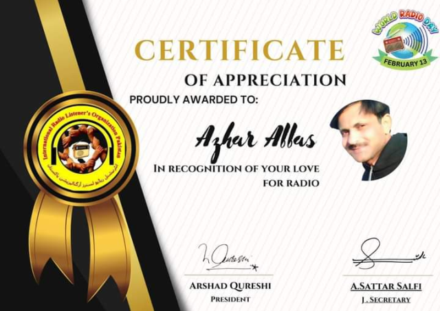 syed-azhar-certificat-engleza.png