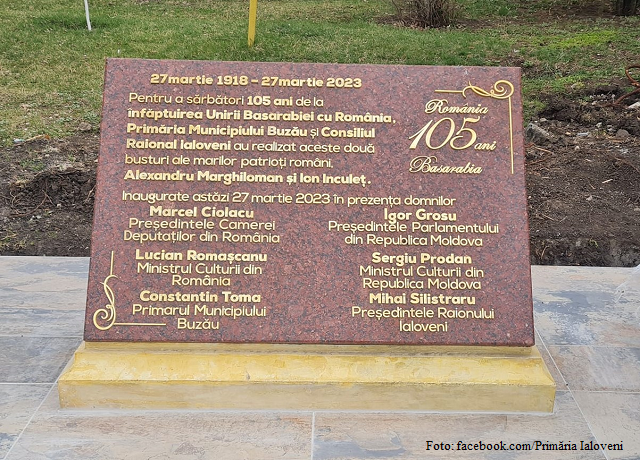 105 ans depuis l’Union de la Bessarabie avec le Royaume de Roumanie