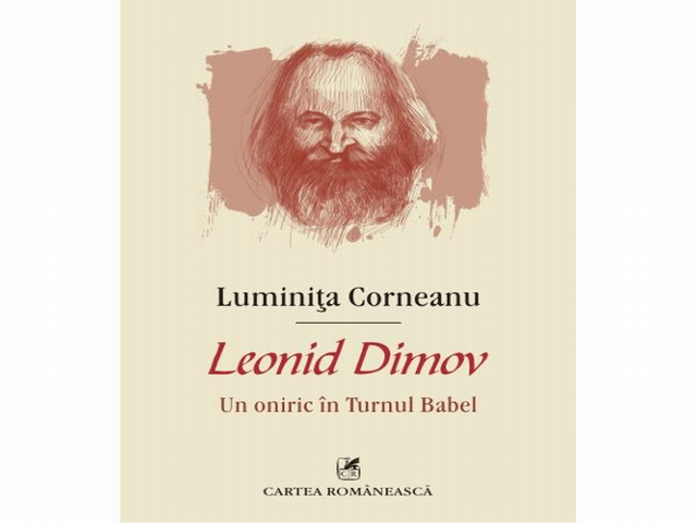 Leonid Dimov, der Oneiriker