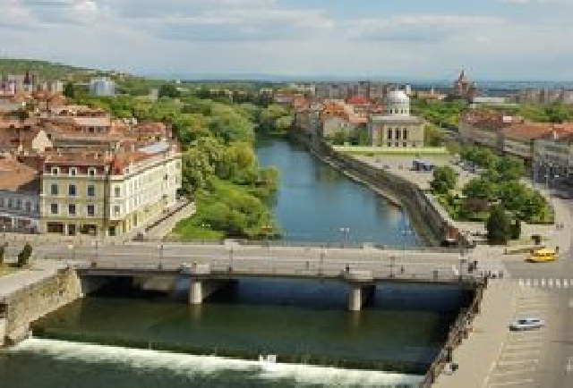 Espaces verts à Oradea