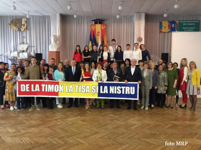 Victor Alexeev a participat la proiectul “De la Timoc la Tisa și la Nistru” Chișinău