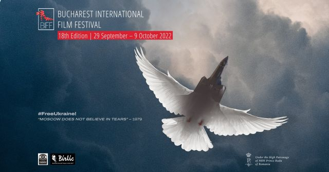 Bucharest International Film Festival