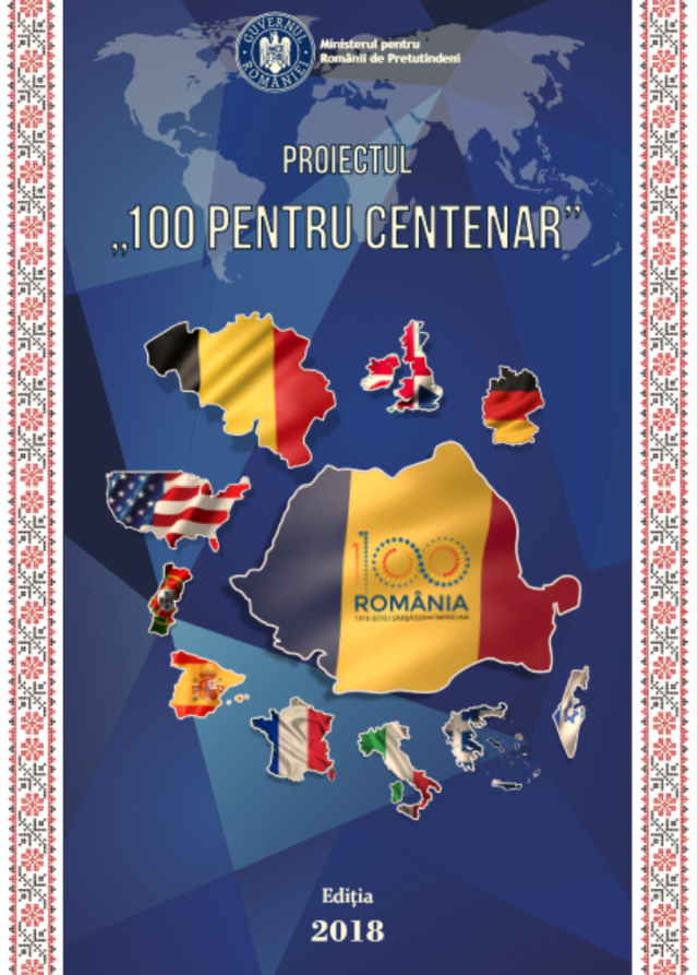 Gala “100 pentru Centenar”