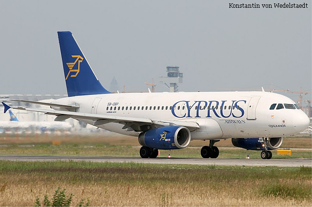 Cyprus Airways își încetează activitatea