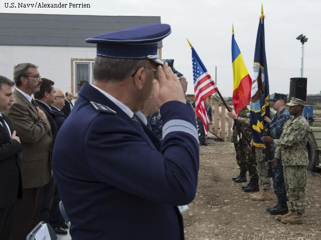 Система  ПРО в Румунії