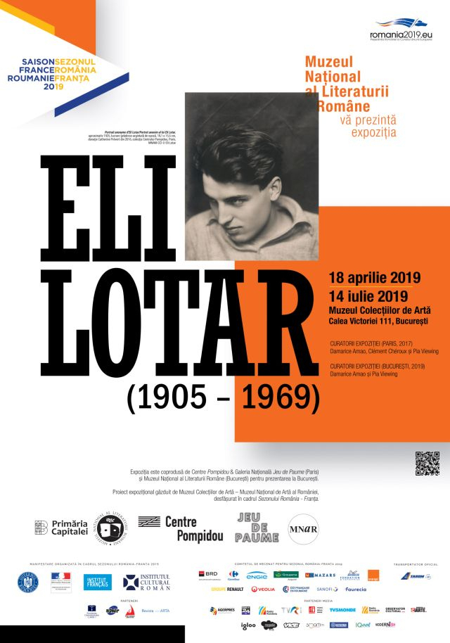 Exposition Eli Lotar (1905-1969)