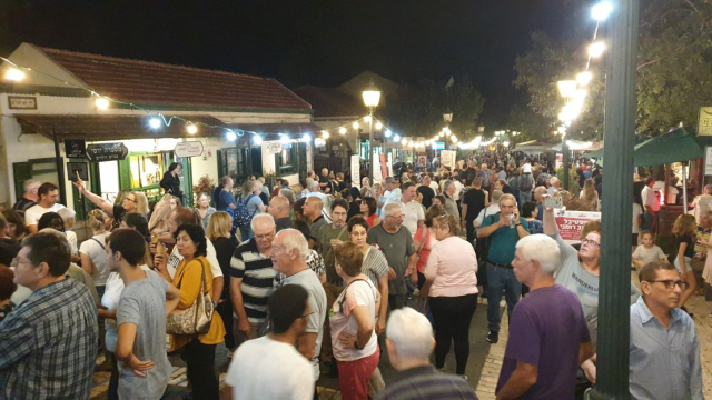 הפסטיבל “הרחוב הרומני בעיר זכרון יעקב”