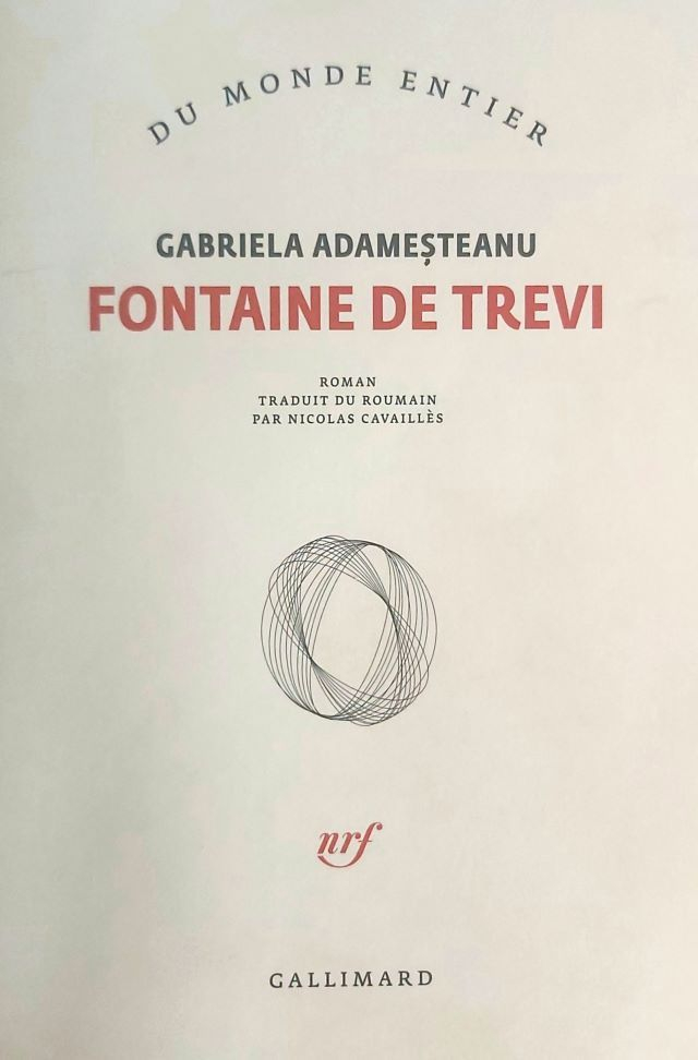 La Fontaine de Trevi, de Gabriela Adameşteanu