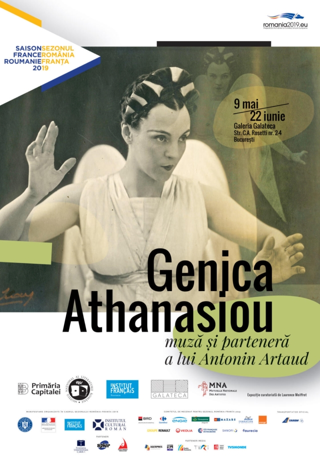 Genica Athanasiou, muză și  parteneră a lui Antonin Artaud