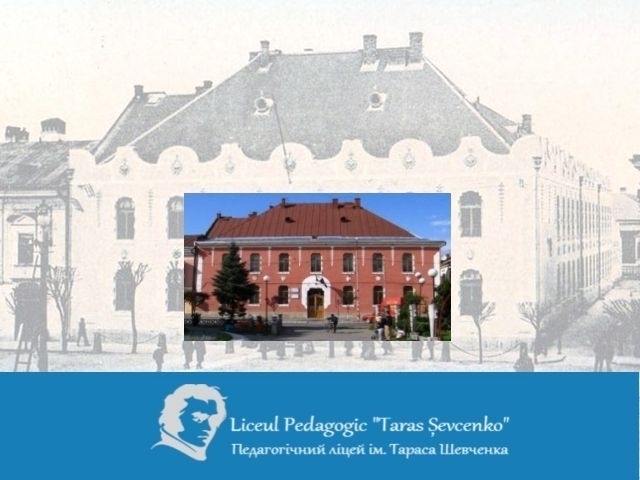 Український ліцей імені Тараса Шевченка відзначає 20-річний ювілей