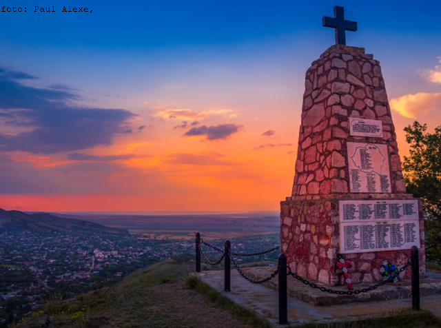 Нікуліцел