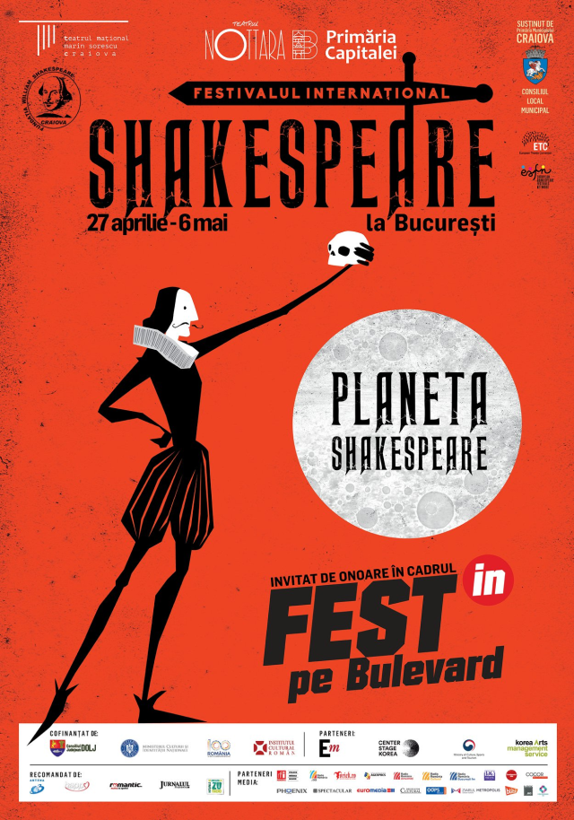 Internationales „Shakespeare“-Festival erreicht 11. Auflage