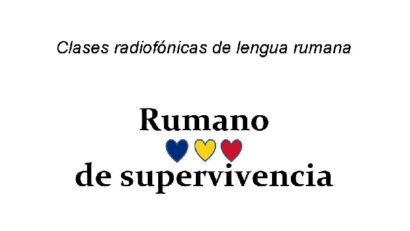 Rumano de supervivencia – Lección no. 13