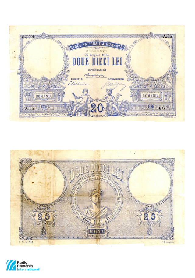 QSL 8/2020: 20-Lei-Banknote (1882)