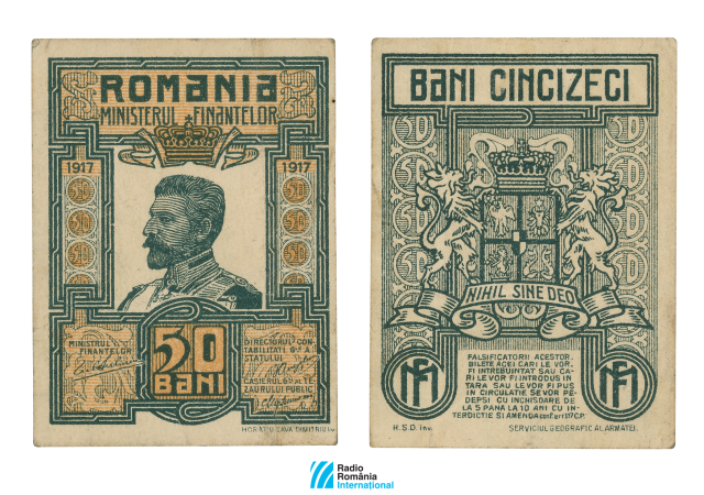 QSL 7/2020: 50-Bani-Banknote (1917)