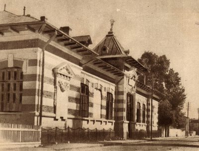 135 Years Since the Focsani Zionist Congress