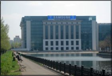 Opening of the New National Library