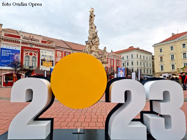 Тімішоара 2023 на фінішній прямій