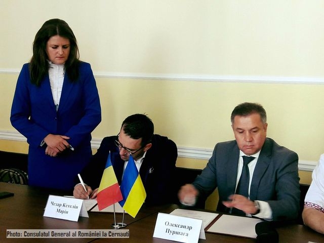 Румунія профінансує ремонт чернівецького онкодиспансера