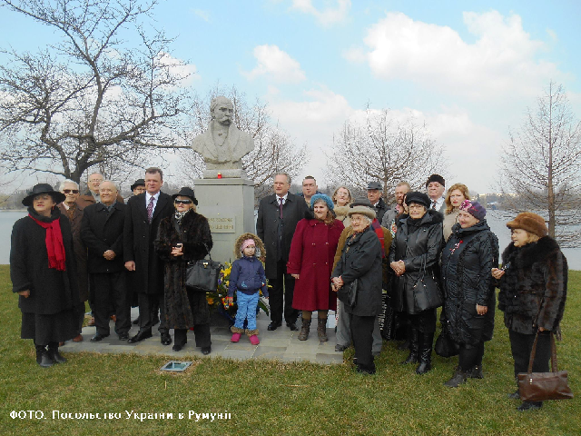 У Бухаресті  відзначили 201-річчя Т.Шевченка