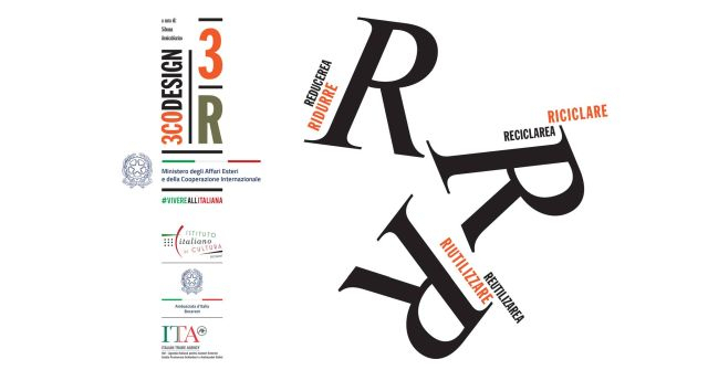 “3R: Ridurre – Riciclare – Riutilizzare”, in mostra all’Istituto Italiano di Cultura di Bucarest