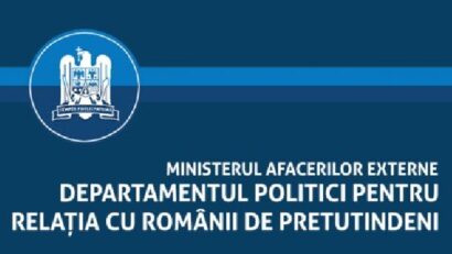 Întrevedere ministrul delegat Angel Tîlvăr cu părintele Boian Alexandrovic