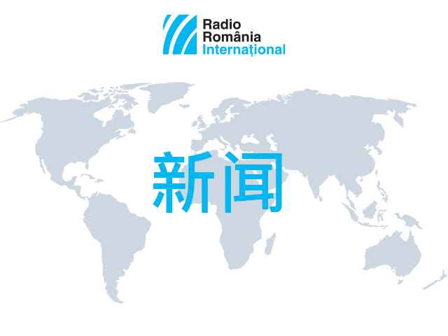 2024年10月5日：新闻