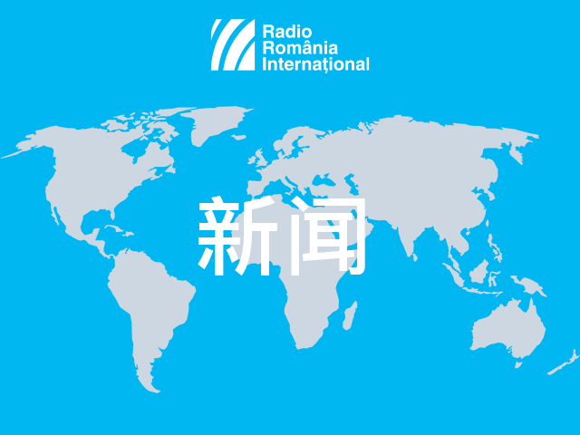 2025年2月23日：新闻