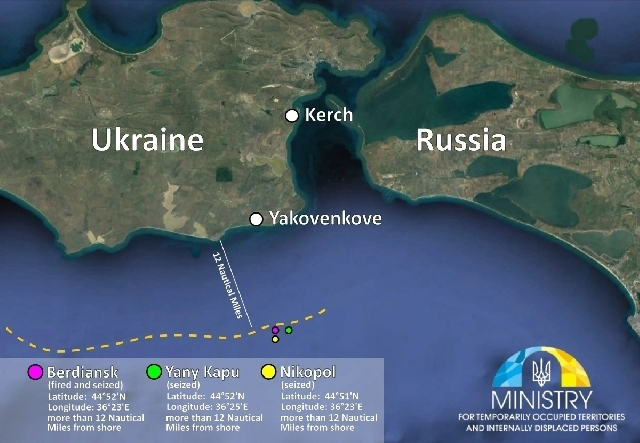 Румунія та українське питання на порядку денному НАТО й ЄС