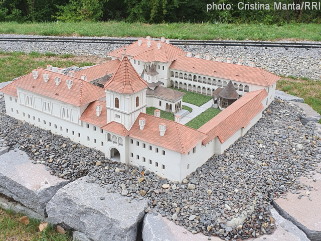 Парк «Mini Transylvania»