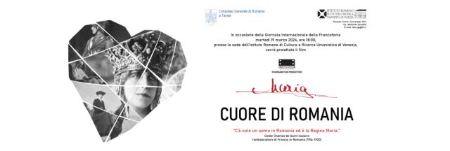 Il documentario “Maria, cuore di Romania”, proiettato a Venezia