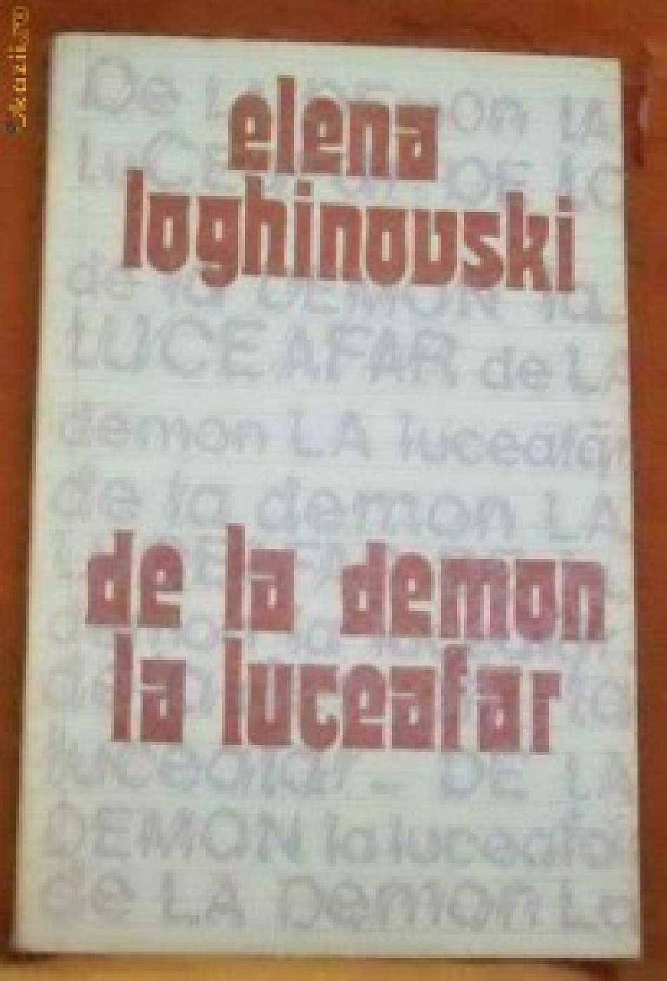 Елена Логиновская – важная личность русской культуры в Румынии – Вторая часть