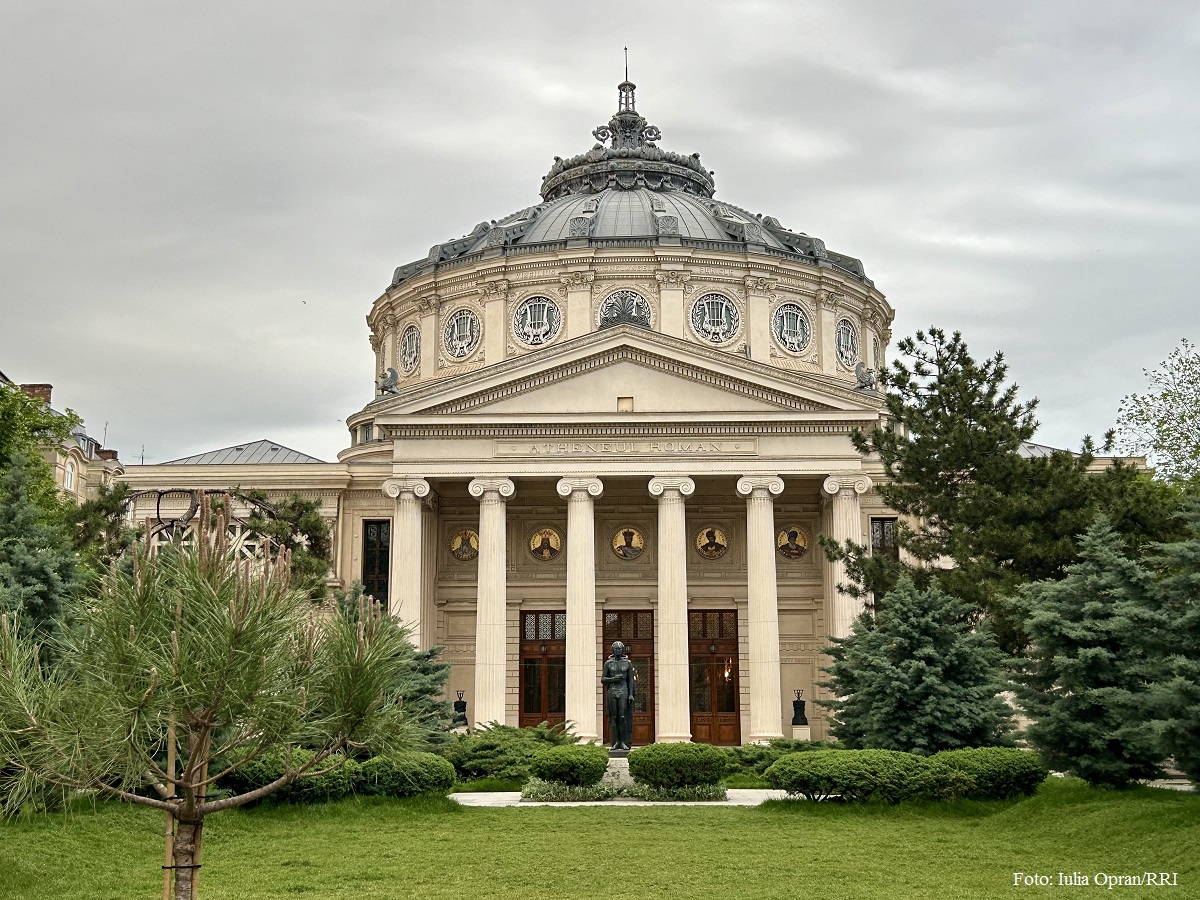 Бухарест, Румунський Атенеум (Фото: Iulia Opran/RRI)