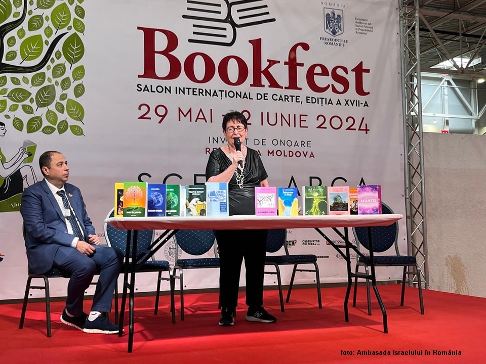 BOOKFEST מקור