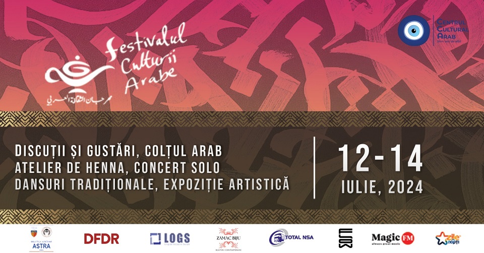 الصورة : facebook.com/centrulculturalarab