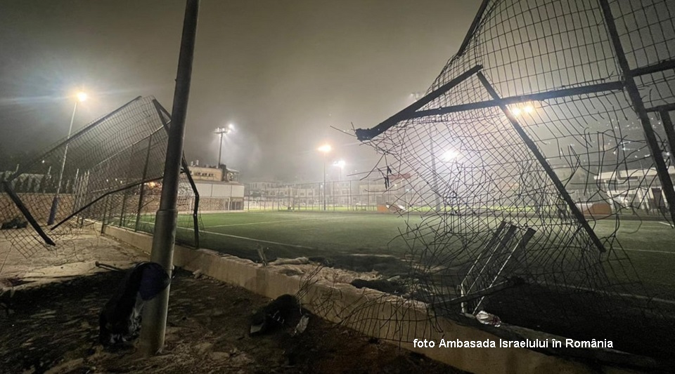 מקור הצילום: שגרירות ישראל ברומניה