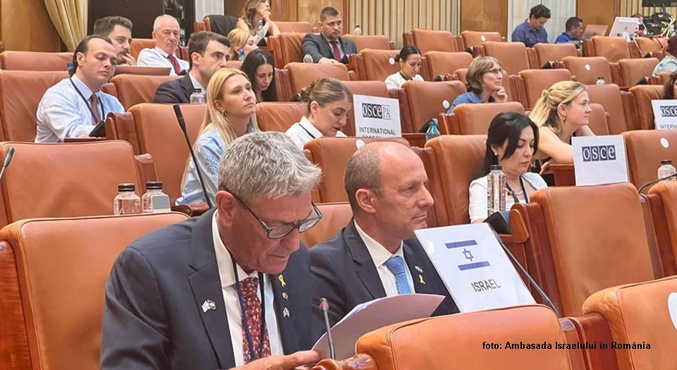 רומניה – ישראל: אירועים ויחסים בין הצדדים 07.07.2024