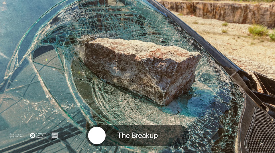 Фото: The Breakup