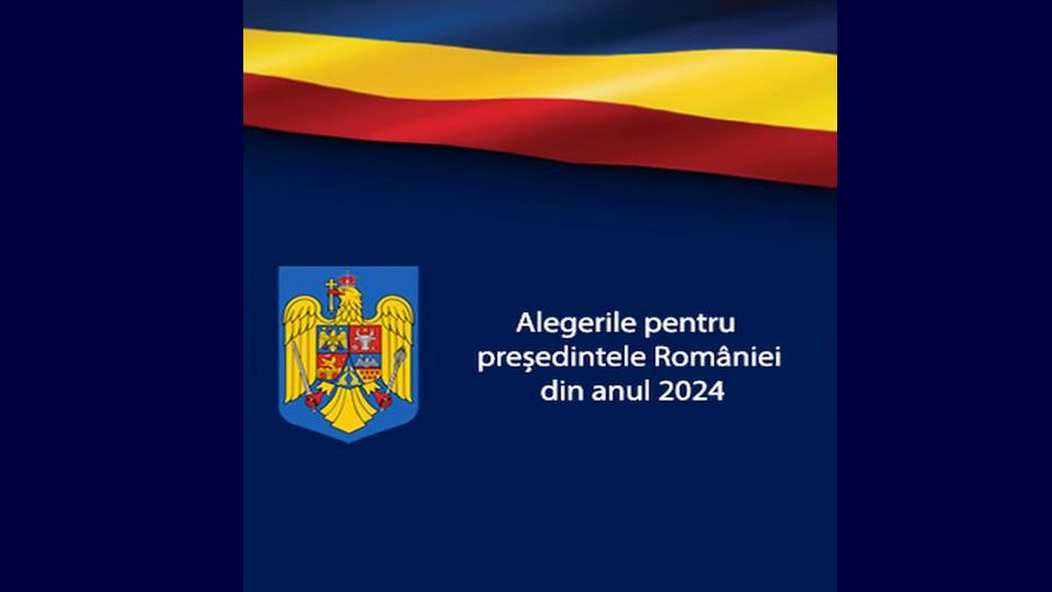 Хто балотується на посаду президента Румунії