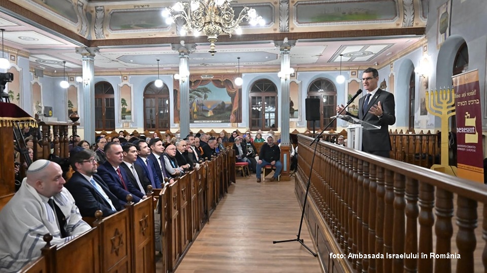 ביקור שגריר ישראל בבאקאו