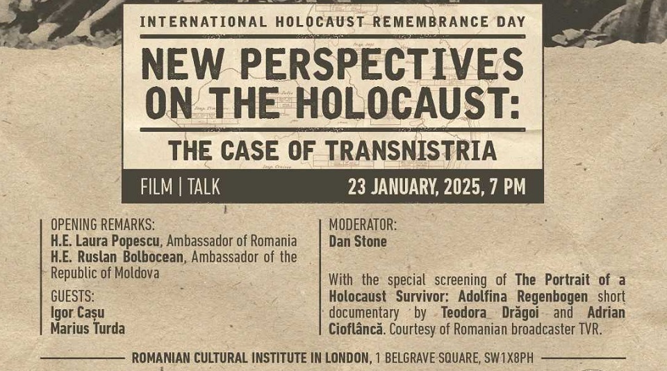 צילום: ICR London (פוסטר New Perspectives on the Holocaust)